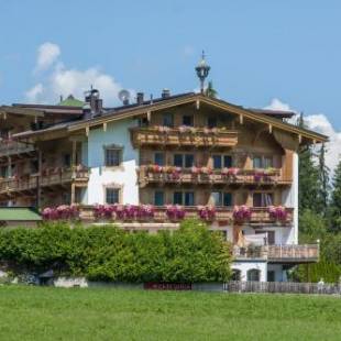 Фотографии гостиницы
Hotel Pension Wiesenhof