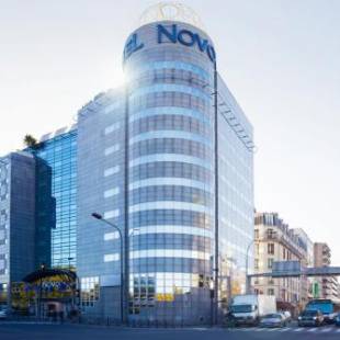 Фотографии гостиницы
Novotel Paris 14 Porte d'Orléans