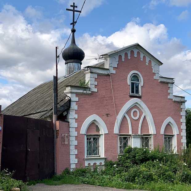 Фотография памятника архитектуры Усадьба Плещеево
