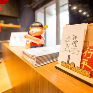 Фотографии хостела
mydeer backpacker