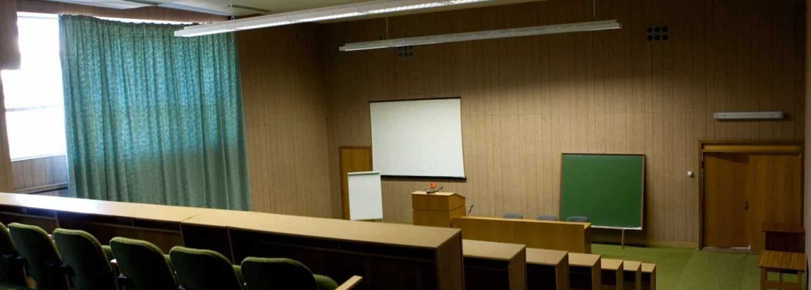 Фотография конференц-зала УМЦ Голицыно Аудитория №1