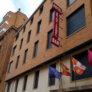 Фотографии гостиницы
Hotel Reina Isabel