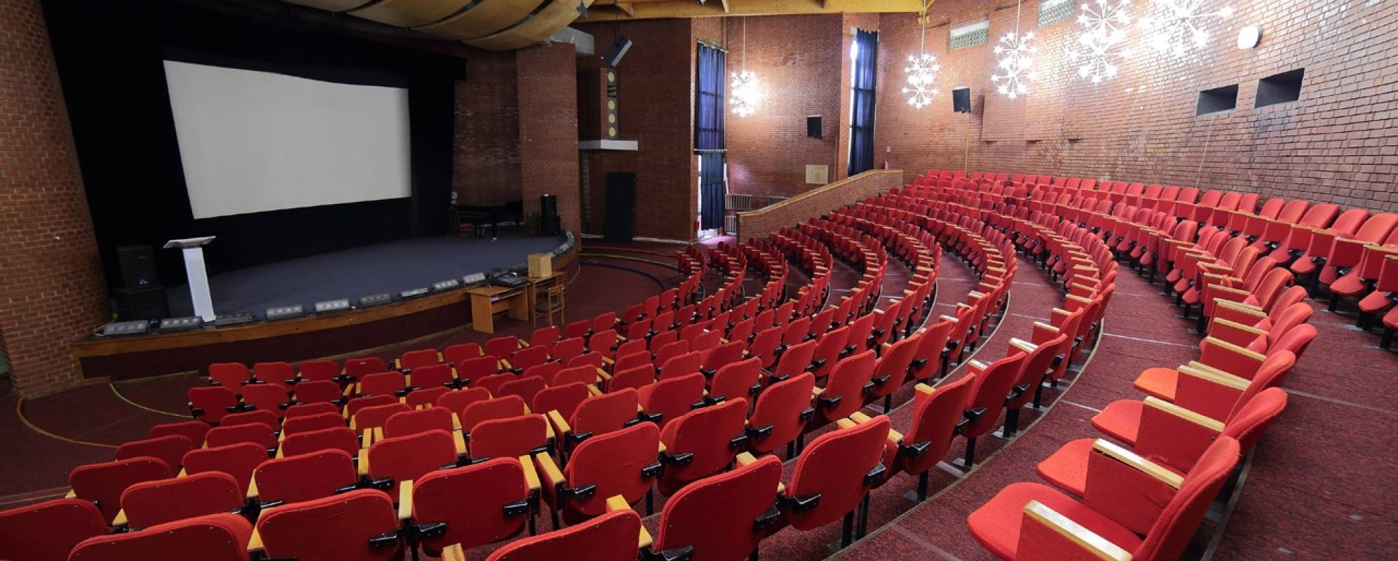 Фотографии конференц-зала Киноконцертный зал