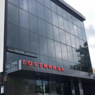 Фотография хостела Шоколад