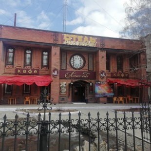 Фотография гостиницы Отель-ресторан Ленский