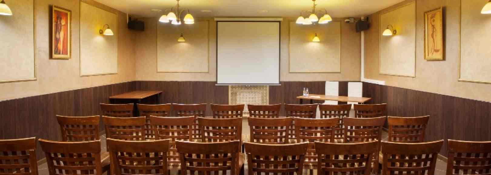 Фотография конференц-зала Конференц-зал ВИП