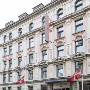 Фотографии гостиницы
Go Hotel Ansgar