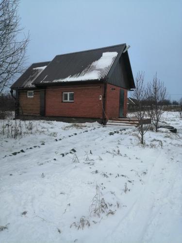 Фотография базы отдыха Белка