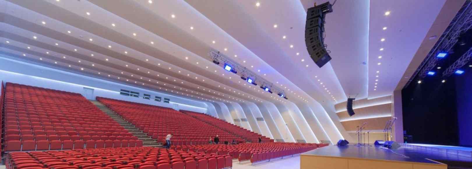 Фотография концертного зала Гранд Холл Сибирь Концертный зал