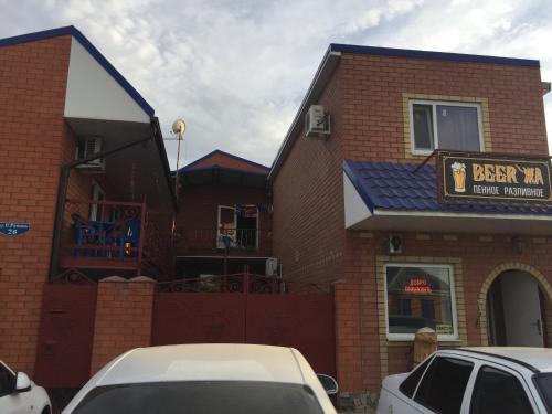 Фотография гостевого дома Дарья