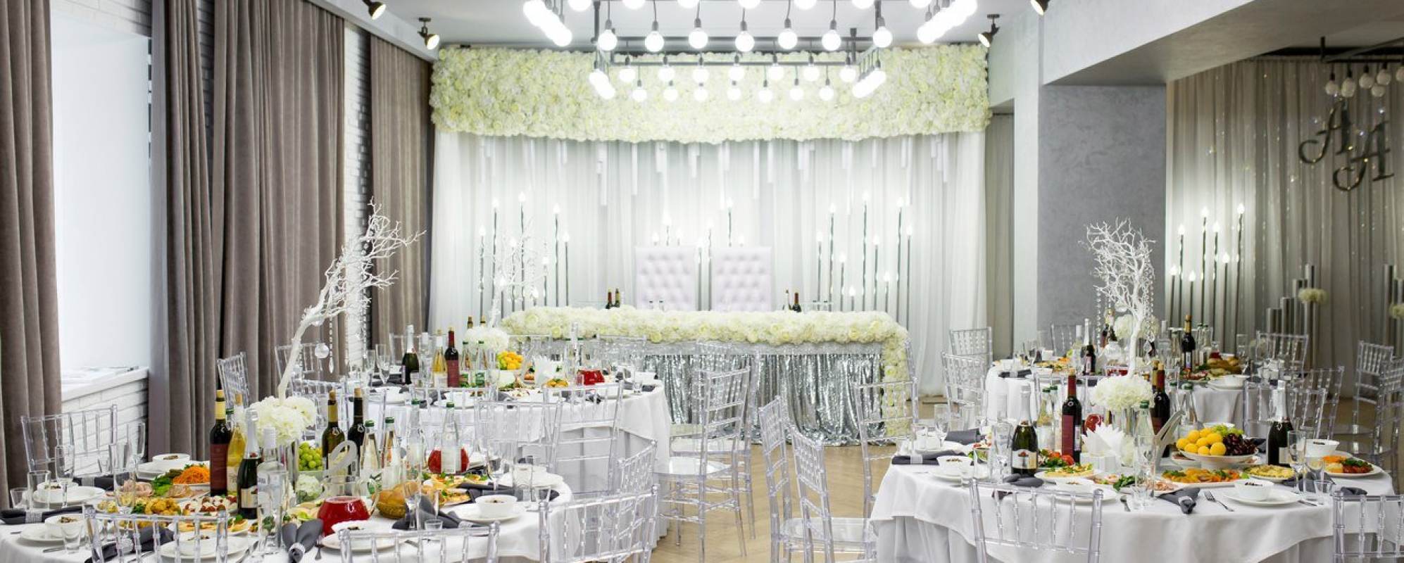 Фотографии банкетного зала LOFT зал