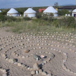 Фотография базы отдыха Ecotourism Centre Znaki