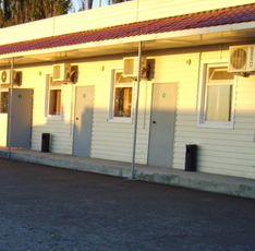 Фотография мотеля Галактика