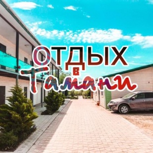 Фотография гостевого дома Жилое помещение на Карла Либкнехта 1