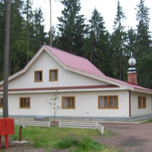 Фотография санатория Меридиан