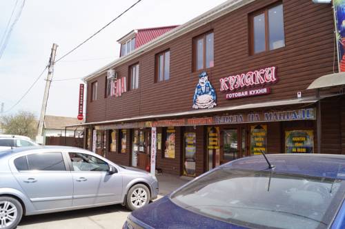 Фотография гостевого дома Привал