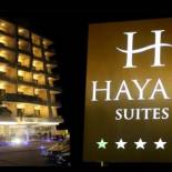Фотография апарт отеля Hayali Suites