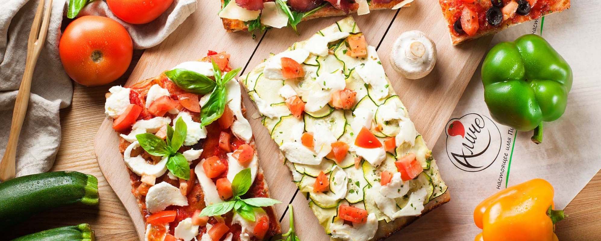 Фотографии пиццерии Аличе пицца