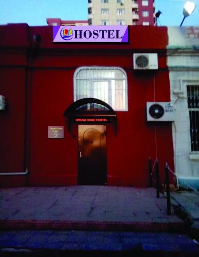 Фотография мини отеля Dream Home