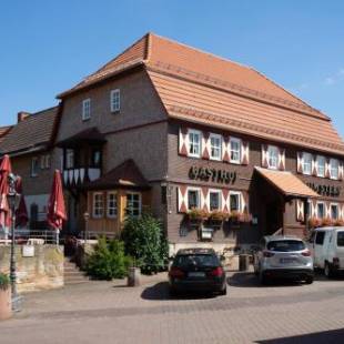 Фотографии мини отеля
Landgasthof Zum Stern Wasserkuppe Rhön