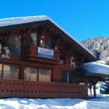 Фотография гостевого дома Chalet Portes du Soleil 2