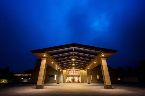 Фотография гостиницы Karuizawa Asama Prince Hotel