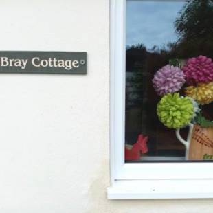 Фотографии гостевого дома 
            Bray Cottage