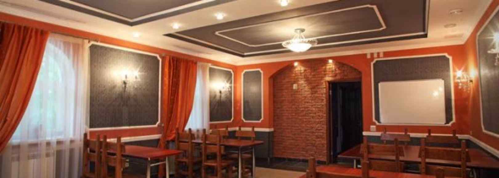 Фотография конференц-зала Милославский