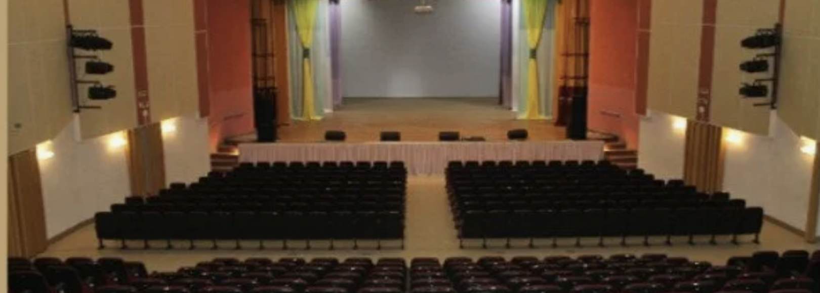 Фотография концертного зала Концертный зал ДК Россия