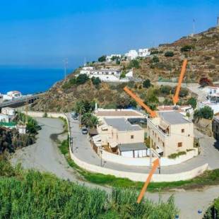 Фотографии гостевого дома
Casa Playa De Guainos