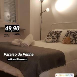 Фотографии хостела
Paraíso da Penha