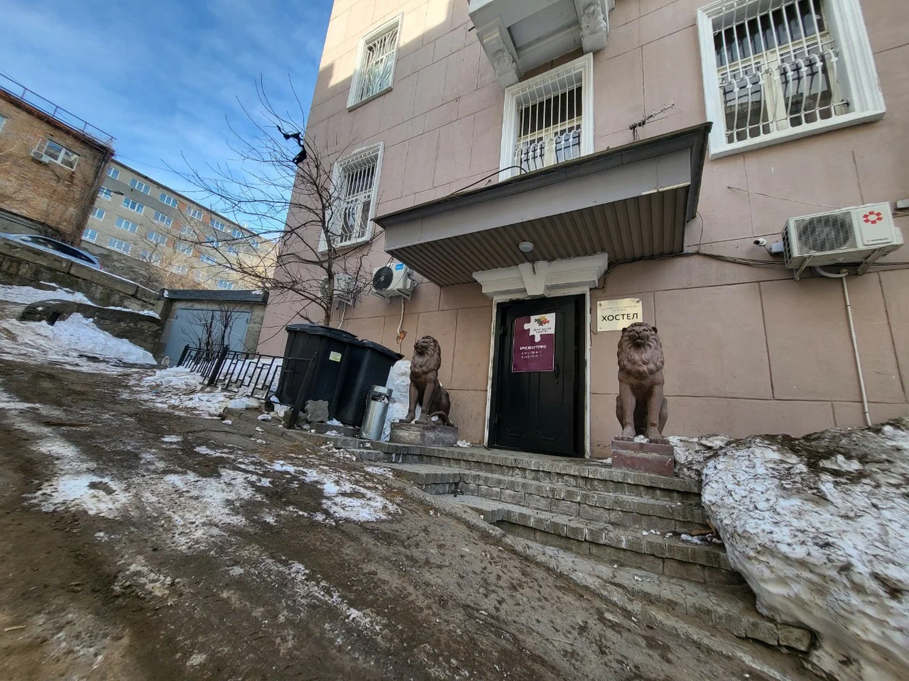 Фотография хостела Оптимум