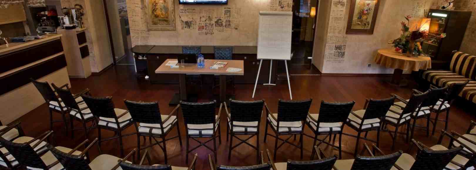 Фотография конференц-зала La Presse