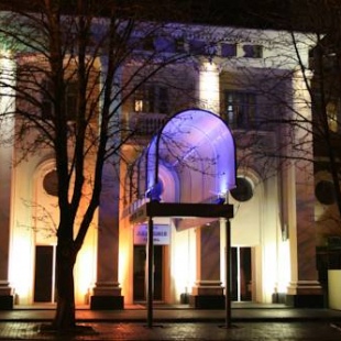 Фотография мини отеля Академия