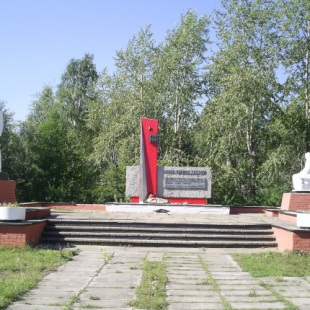 Фотография достопримечательности Мемориал Победы