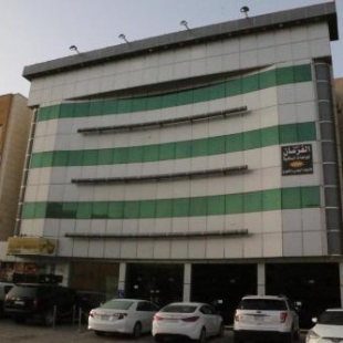 Фотография апарт отеля Oroub El Forssan