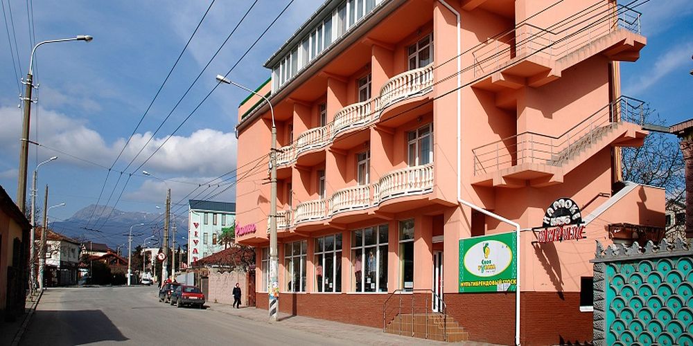 Фотография гостиницы Фламинго