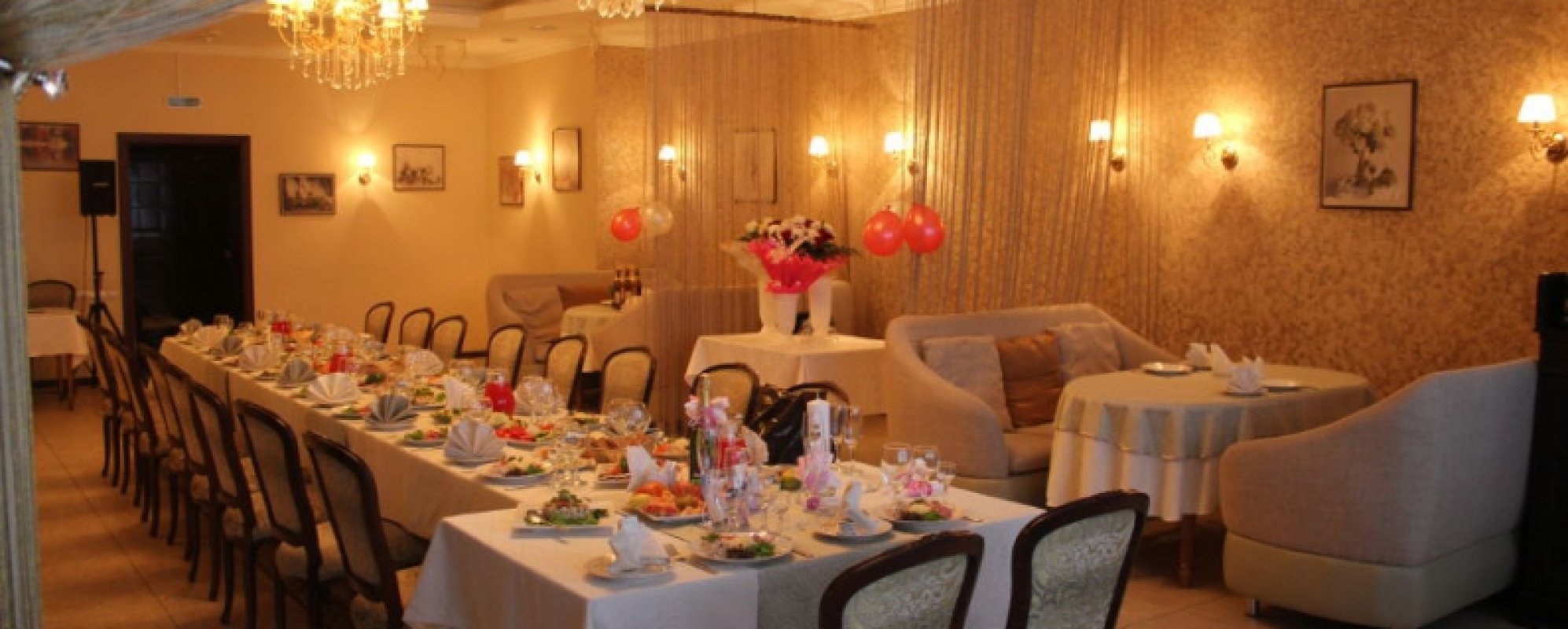 Фотографии банкетного зала Усть-Илим