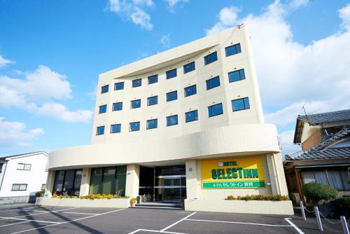 Фотография гостиницы Select Inn Tsuruga