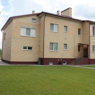 Фотография апарт отеля SergeApartHotel