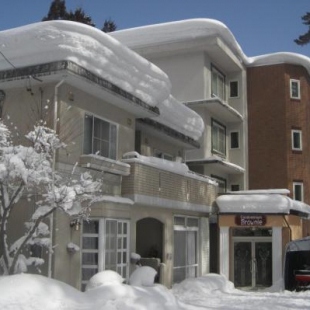 Фотография апарт отеля Hakuba Inn Bloom