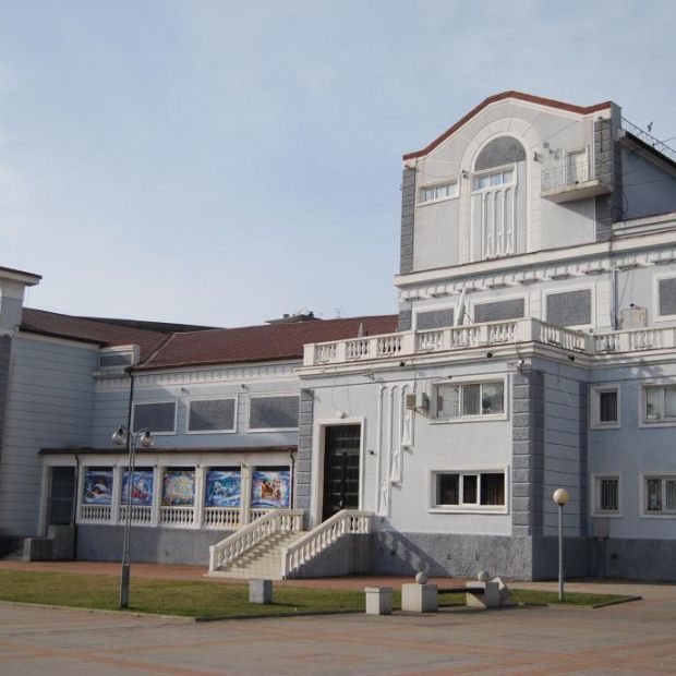 Фотография домов культуры Городской дворец культуры