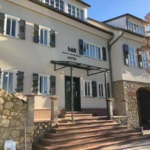 Фотографии гостиницы
Höll am Main