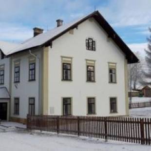 Фотографии апарт отеля
Stará Škola Hedeč