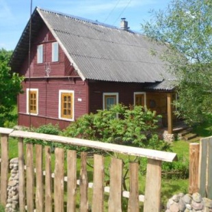 Фотография гостевого дома Бобровая долина