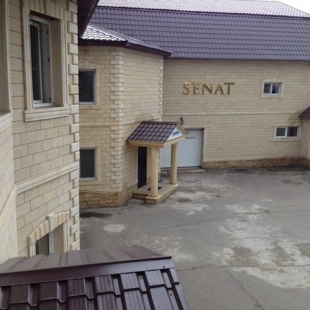 Фотография мини отеля Сенат