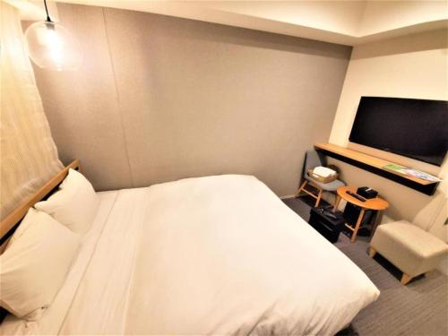 Фотографии гостиницы
Hotel IL Verde Kyoto - Vacation STAY 83584