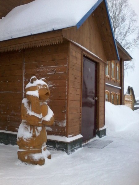 Фотография гостиницы Толстик