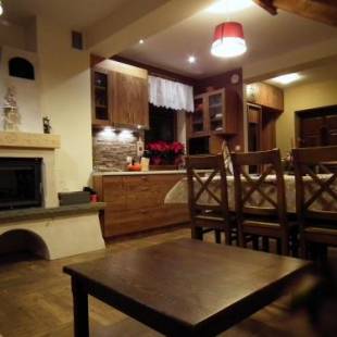 Фотографии гостевого дома
Domek przy Termach - Bańska Niżna