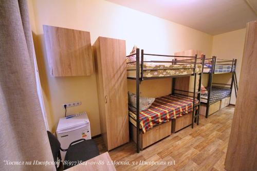 Фотографии хостела 
            Хороший